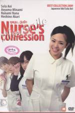 Watch Nurses Confession 123netflix