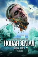 Watch Novaya Zemlya 123netflix