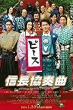 Watch Nobunaga Concerto: The Movie 123netflix
