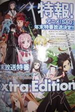 Watch Sword Art Online Extra Edition 123netflix