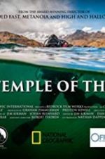 Watch Lost Temple of the Inca 123netflix