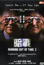 Watch Running Out of Time 2 123netflix