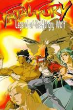 Watch Fatal Fury Legend of the Hungry Wolf 123netflix