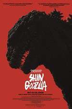 Watch Shin Godzilla 123netflix