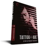 Watch Tattoo Ari 123netflix