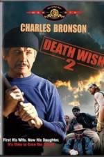 Watch Death Wish 2 123netflix