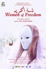 Watch Women of Freedom 123netflix