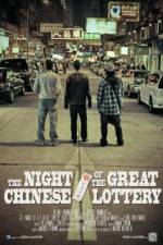 Watch The Night Of The Great Chinese Lottery 123netflix