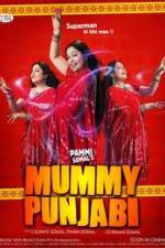 Watch Mummy Punjabi Superman Ki Bhi Maa 123netflix