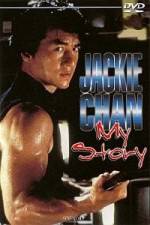 Watch Jackie Chan My Story 123netflix