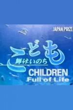 Watch Children Full of Life 123netflix