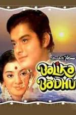 Watch Balika Badhu 123netflix