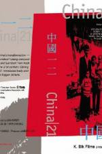 Watch China 21 123netflix