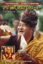 Watch The Yogis of Tibet 123netflix