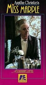 Watch Miss Marple: At Bertram\'s Hotel 123netflix