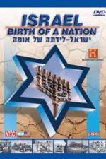 Watch History Channel Israel Birth of a Nation 123netflix