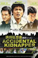 Watch Accidental Kidnapper 123netflix