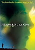 Watch All About Lily Chou-Chou 123netflix
