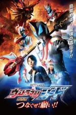 Watch Ultraman Geed the Movie 123netflix