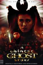 Watch A Chinese Ghost Story 123netflix