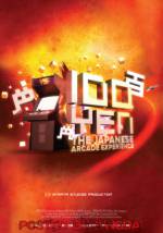 Watch 100 Yen: The Japanese Arcade Experience 123netflix