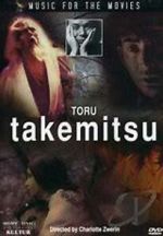 Watch Music for the Movies: Tru Takemitsu 123netflix