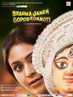 Watch Brahma Janen Gopon Kommoti 123netflix