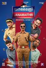 Watch Janamaithri 123netflix