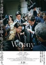 Watch Winny 123netflix