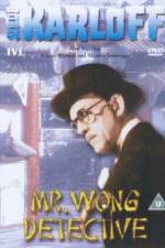 Watch Mr Wong Detective 123netflix