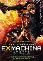Watch Appleseed Ex Machina 123netflix