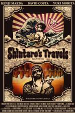 Watch Shintaro's Travels 123netflix