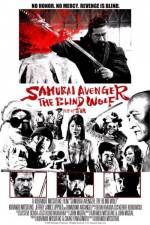 Watch Samurai Avenger The Blind Wolf 123netflix