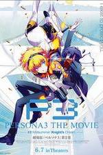 Watch Persona 3 the Movie: #2 Midsummer Knight's Dream 123netflix