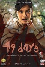 Watch 49 Days 123netflix