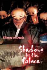 Watch Shadows in the Palace 123netflix