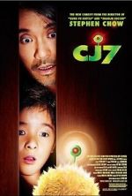 Watch CJ7 123netflix