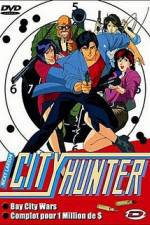 Watch City Hunter Death of Evil Ryo Saeba 123netflix