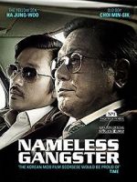 Watch Nameless Gangster: Rules of the Time 123netflix
