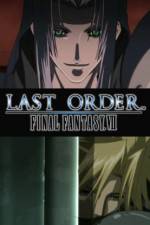 Watch Last Order Final Fantasy VII 123netflix