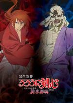 Watch Rurouni Kenshin: New Kyoto Arc: Cage of Flames 123netflix