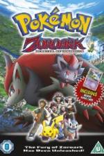 Watch Pokemon Zoroark Master of Illusions 123netflix