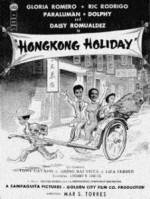 Watch Hongkong Holiday 123netflix