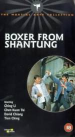 Watch Boxer from Shantung 123netflix