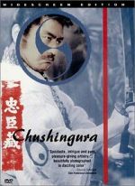 Watch Chushingura 123netflix