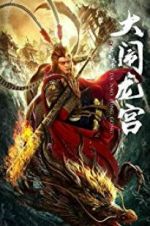 Watch The Great Sage Sun Wukong 123netflix