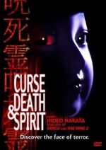 Watch Curse, Death & Spirit 123netflix