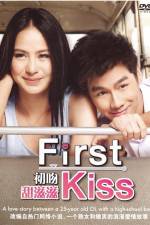 Watch First Kiss 123netflix