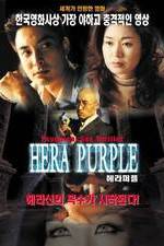 Watch Hera Purple 123netflix