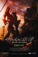 Watch Evangelion: 1.0 You Are (Not) Alone 123netflix
